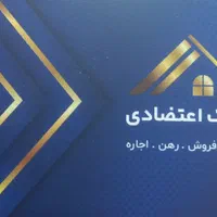 اجاره چند مورد مغازه در۴۵ متری دانشگاه ومرکز شهر