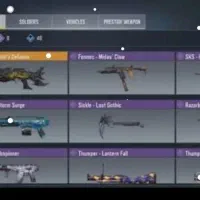 اکانت کالاف