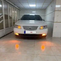ارزا ۲۰۰۸