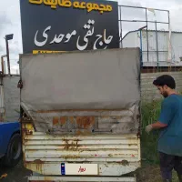 اتاق ترانزیتی