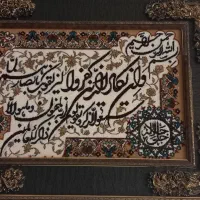 مصرف وسیله شخصی|تلویزیون و پروژکتور|آمل, |دیوار