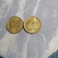 سکه مدرسه فیضیه