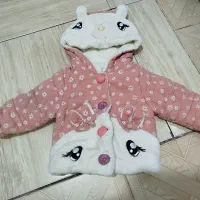 یه نایلون لباس رایگان|لباس|لاهیجان, کوی آزادگان|دیوار