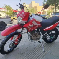 تریل 1403نقد اقساط
