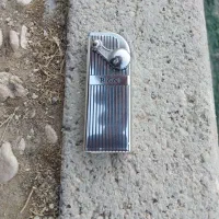 فندک نو برنال