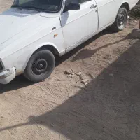 وانت پیکان ۹۲