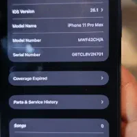 آیفون ۱۱ پرو مکس