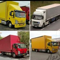 باربری‌حجت‌بار اثاثیه منزل‌ ایسوزو‌نیسان‌کارگرتنها|خدمات حمل و نقل|مشهد, شهرک رازی (شهرک غرب)|دیوار