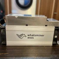 واتسماینر M50s++ 124th