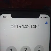 سیم کارت کد ۱۴۲ بدون زنگ خور