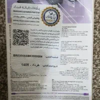 پاوربانک|لوازم جانبی موبایل و تبلت|نیشابور, شهرک جانبازان|دیوار