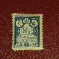 اسکناس و تمبر|کلکسیون سکه، تمبر، اسکناس|ارومیه, |دیوار