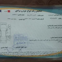 ساینا EX سفید مدل 99 فنی سالم|خودرو سواری و وانت|اندیشه, شهرک صدف|دیوار