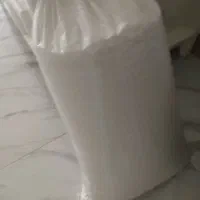 برنج هاشمی دانه بلند ۲۰کیلویی