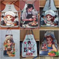 دوخت پیشبنداشپزخانه|سفره، حوله، دستمال آشپزخانه|کرمان, |دیوار