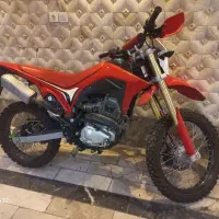 موتور تریل باسل250
