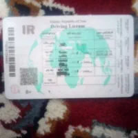 گواهینامه|اشیا|الشتر, |دیوار