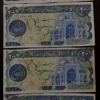 پولهای زمان پهلوی|کلکسیون سکه، تمبر، اسکناس|اندیشه, شهرک کوثر|دیوار