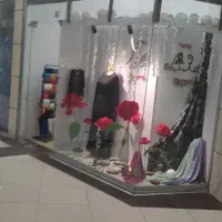 مغازه یا پاساژ یا انباری