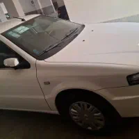 سورن پلاس صفر