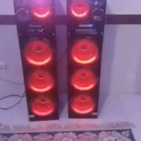 اسپیکر مکسیدر