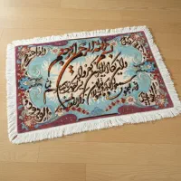 تابلو فرش ان یکاد بسیار زیبا با رنگهای گرم