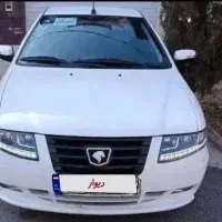 سورن پلاس دوگانه صفر با کارت طلایی