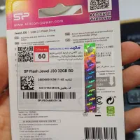 فلش اصل Silicon Power مدل jewel J30 حجم 32GB|قطعات و لوازم جانبی رایانه|شیروان (خراسان), |دیوار