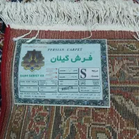 یه جفت فرش ۶متری|فرش|رشت, توشیبا|دیوار