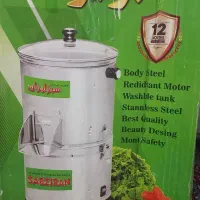 سبزی خوردکن سبزایران۴ کیلو