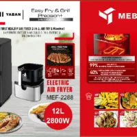 سرخ کن میباشی|سماور، چای‌ساز، قهوه‌ساز|بانه, |دیوار