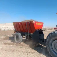 کودپاش مهرگان|ماشین‌آلات صنعتی|محمله, |دیوار