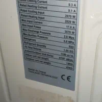 کولر گازی|کولر گازی و فنکوئل|تربت جام, مسکن مهر|دیوار