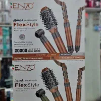 ارایشی و بهداشتی چرو بانه