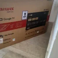 tv55aw