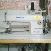 مایل به معاوضه نیستم