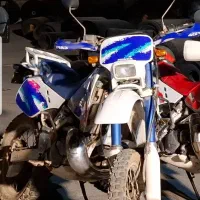 crm250
