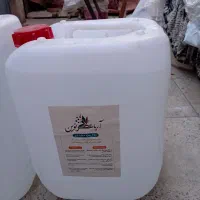 ۲۰لیتری|ظروف نگهدارنده، پلاستیکی، یک‌بارمصرف|قدس, شهر‌قدس|دیوار