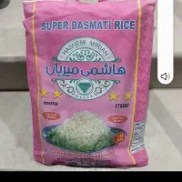 برنج خوش عطر وبو