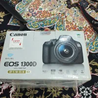 یک عدد دوربین canon 1300Dبه فروش میرسد|دوربین عکاسی و فیلم‌برداری|شوشتر, |دیوار