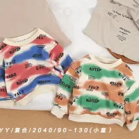 پخش پوشاک بچه گانه بصورت عمده