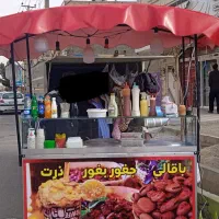 چرخ سه کاره جغوربغور باقالی ذرت