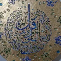 تابلو برجسته|تابلو، نقاشی، عکس|شیراز, تاچارا|دیوار