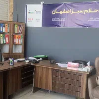 کارشناس فروش