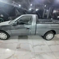 اریسان ۲صفر