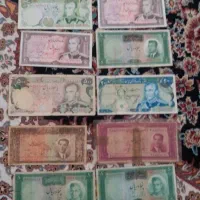 ۲۰قطعه واسکناس شاهی