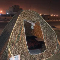 چادر مسافرتی