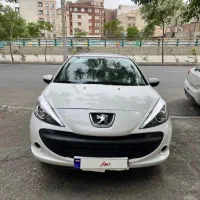 ۲۰۷ پانا ارتقاع یافته