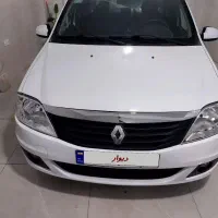 النود پلاس مدل 96 اتومات