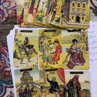 کارت اوراکل جیبسی